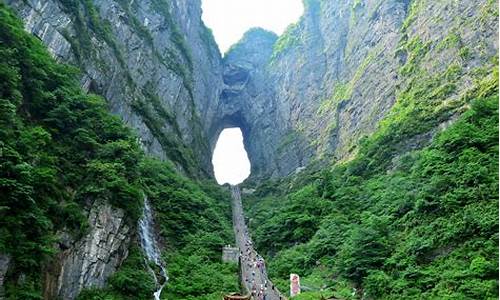 天门山景点_天门山景点特色介绍