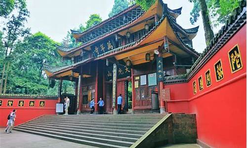 峨眉山万年寺_峨眉山万年寺简介