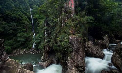 安远三百山_安远三百山天气预报