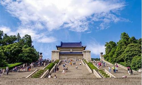 南京免费旅游景点_南京免费旅游景点大全