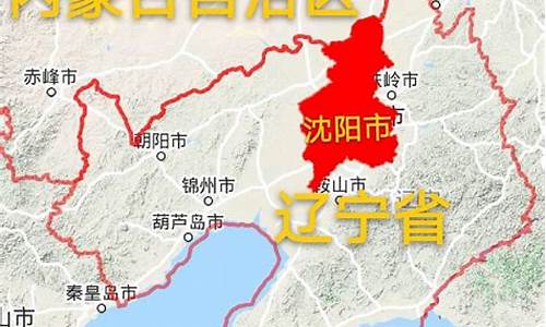 康平县_康平县人民政府官网