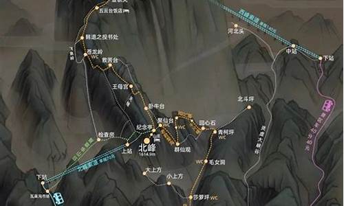 华山徒步登山路线图_华山徒步登山路线图及攻略