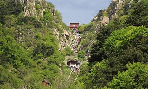 泰安风景_泰安风景图片