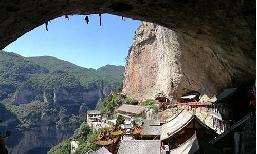 介休旅游_介休旅游景点有哪些地方